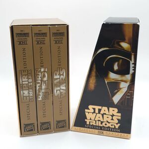Star‎ Wars Trilogy VHS 1997 SPECIAL EDITION Gold Box Set